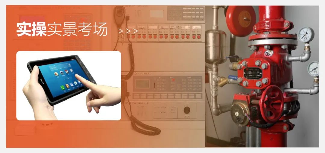 海湾消防主机设备注册_海湾消防主机登记注册操作方法_海湾主机消防设备停功怎么回事