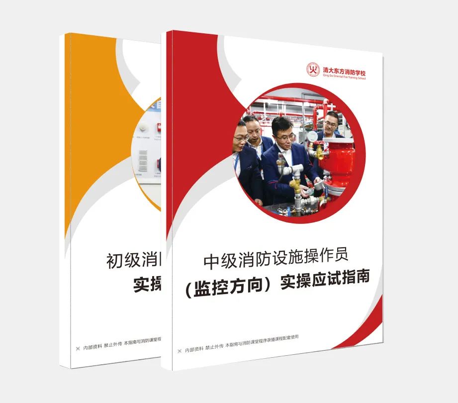 海湾主机消防设备停功怎么回事_海湾消防主机登记注册操作方法_海湾消防主机设备注册