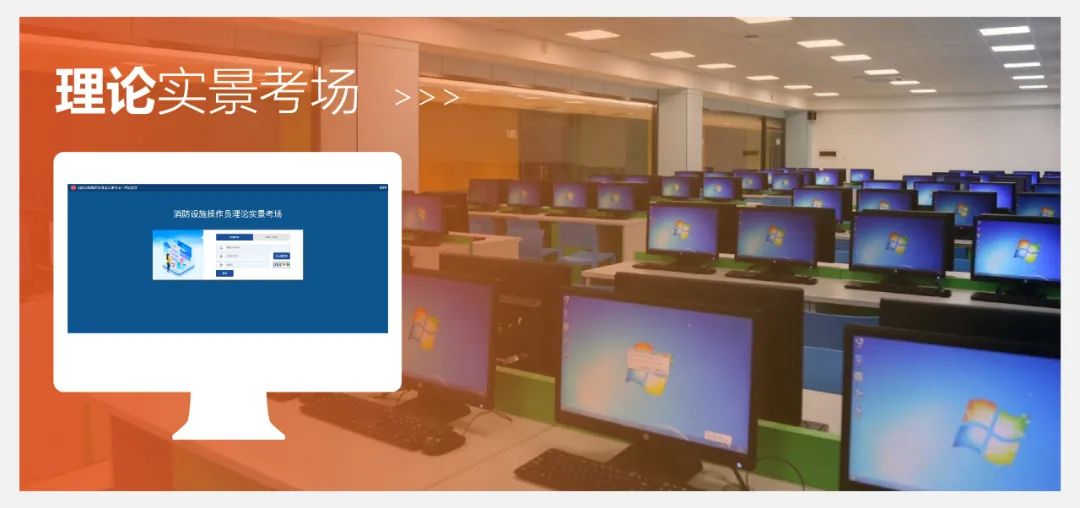 海湾消防主机登记注册操作方法_海湾消防主机设备注册_海湾主机消防注册设备是什么