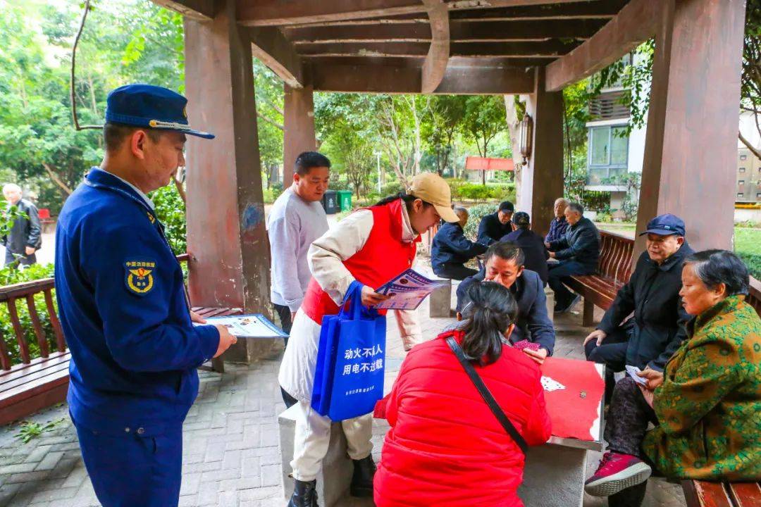 小区消防宣传知识安全教育内容_小区消防知识宣传标语_小区消防安全知识宣传