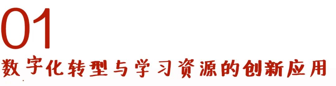 新课程研究 教师教育_教师课程研究的基本要求_课程教育研究新教师教学