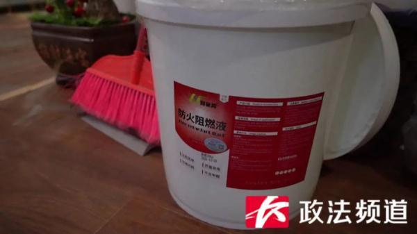 阻燃泡沫板消防能通过吗_阻燃泡沫板能过消防吗_阻燃泡沫板能烧着吗