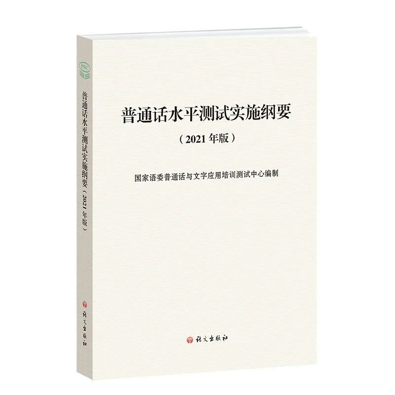奉化教师进修学校网_奉化教室进修学校_教师进修学校网址