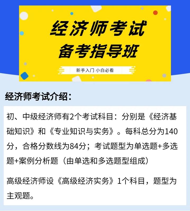 辽宁省一建报名时间2021年_辽宁一建报名时间2020官网_辽宁省一建考试报名时间
