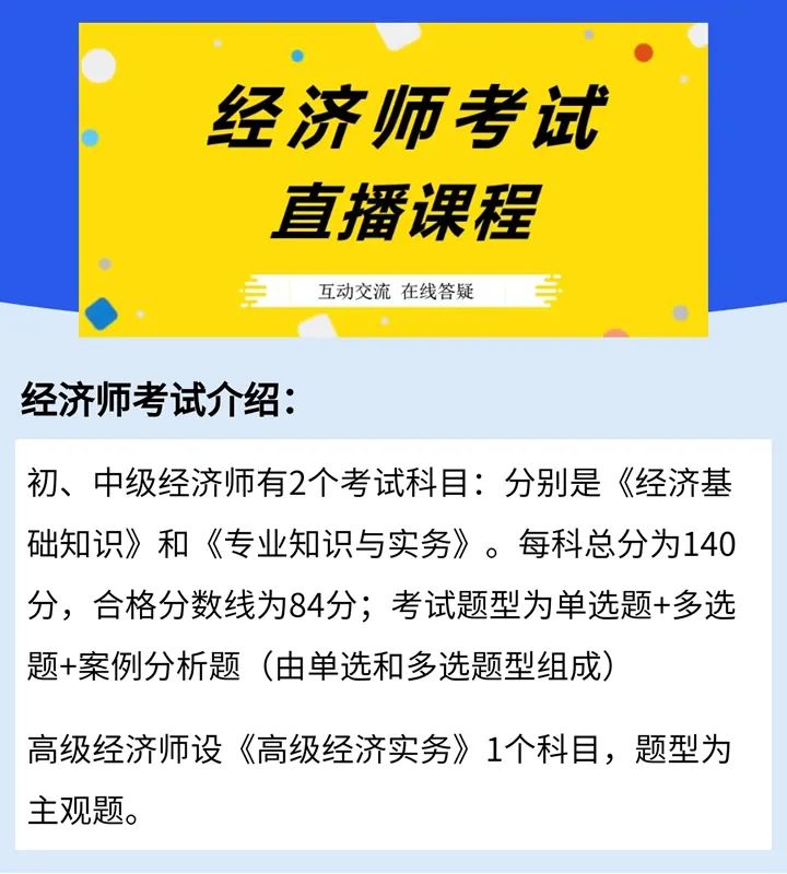 辽宁省一建考试报名时间_辽宁省一建报名时间2021年_辽宁一建报名时间2020官网