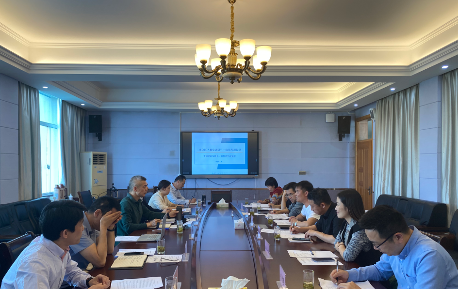 奉化教师进修学校网_奉化市教师进修学校网_教师进修学校网址
