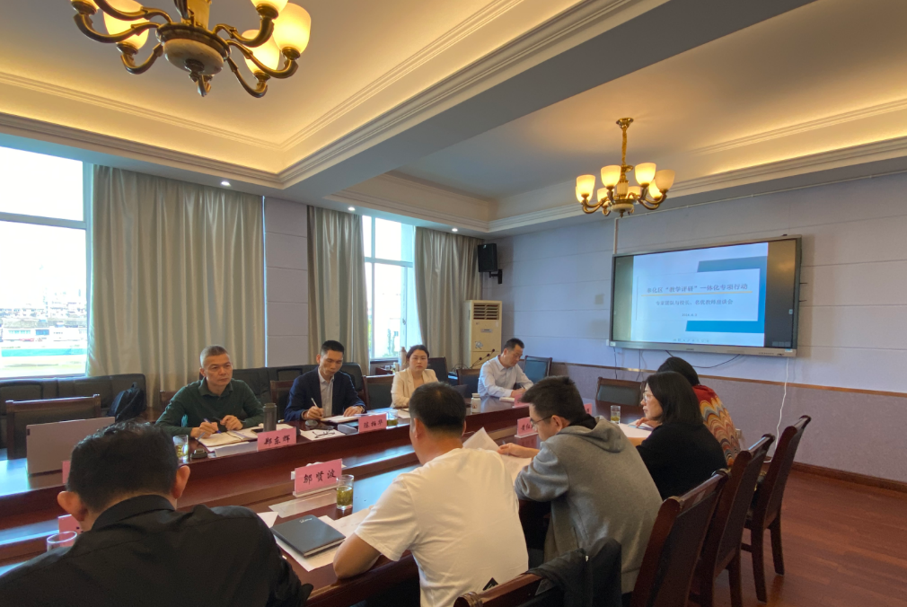 奉化市教师进修学校网_奉化教师进修学校网_教师进修学校网址