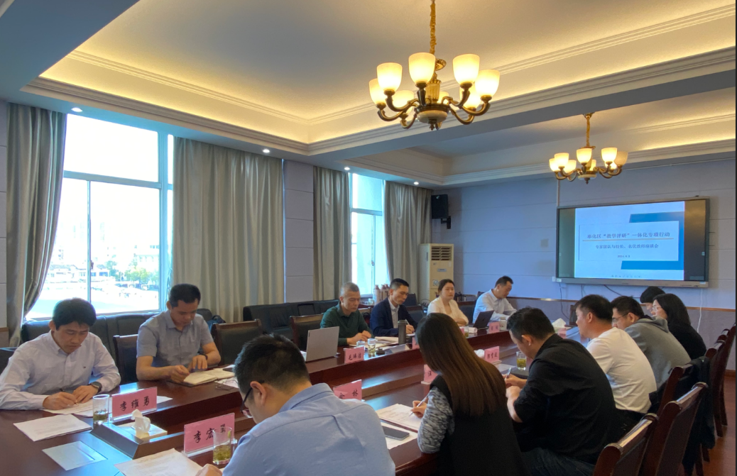 奉化市教师进修学校网_教师进修学校网址_奉化教师进修学校网