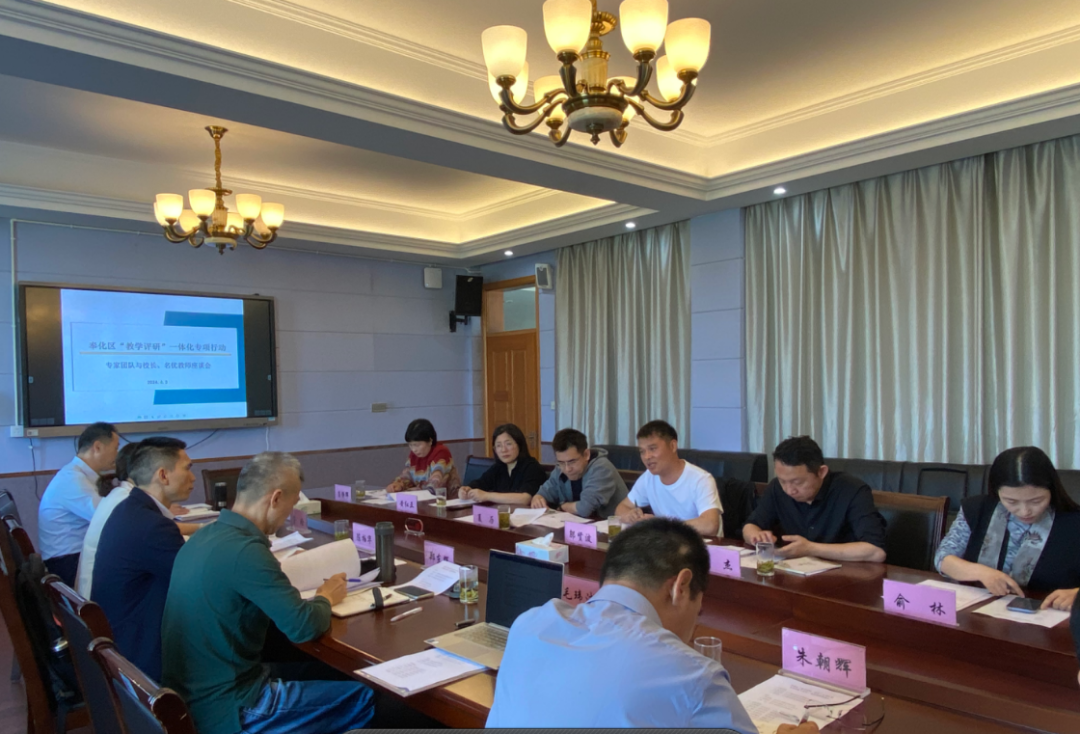 教师进修学校网址_奉化教师进修学校网_奉化市教师进修学校网