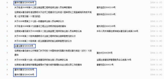 数据库系统工程师 挂靠_数据库系统工程师 挂靠_数据库系统工程师 挂靠