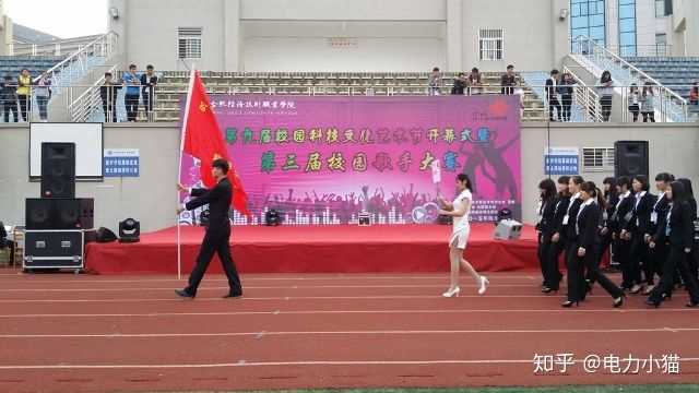 安徽学院是公办还是民办_安徽学院贴吧_安徽职业技术学院在建教师公寓地址