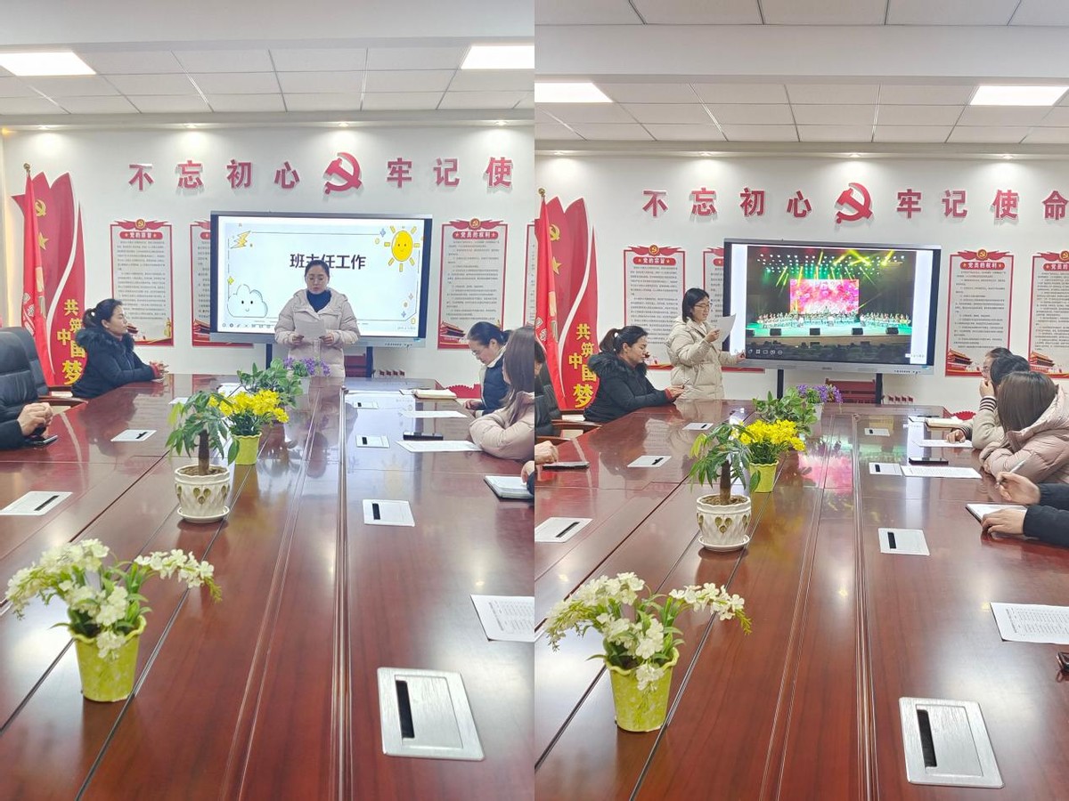 园长感谢教师团队教师节祝福语_园长感谢教师团队_园长感谢团队教师的话语