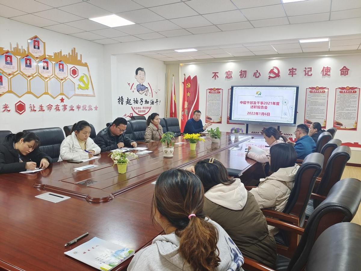 园长感谢教师团队_园长感谢团队教师的话语_园长感谢教师团队教师节祝福语