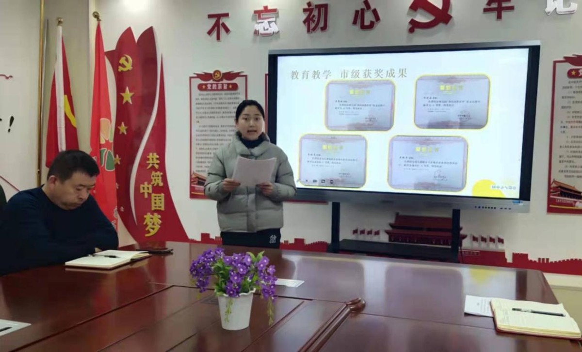 园长感谢教师团队教师节祝福语_园长感谢团队教师的话语_园长感谢教师团队