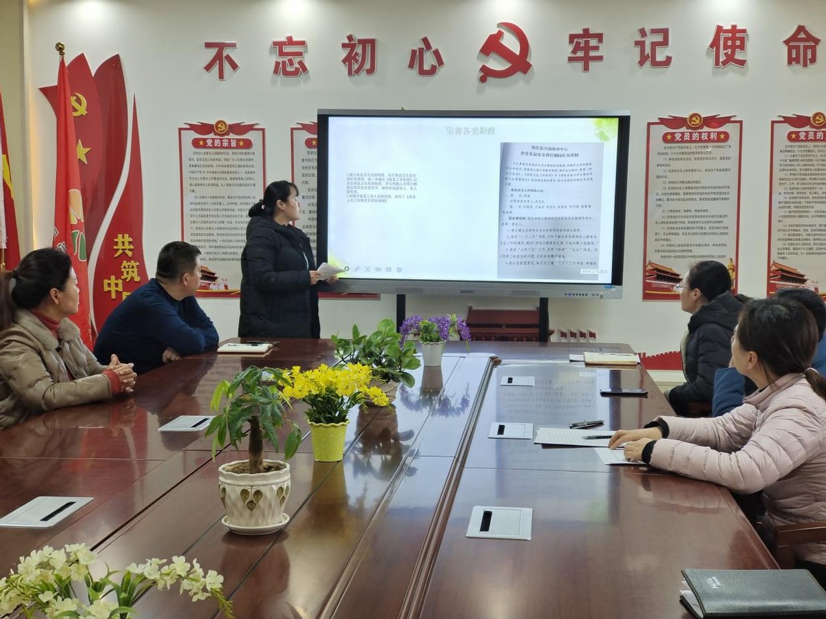 园长感谢教师团队教师节祝福语_园长感谢教师团队_园长感谢团队教师的话语