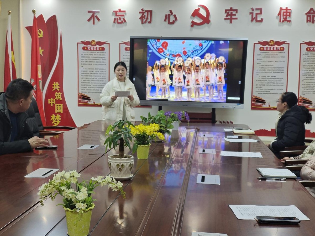 园长感谢教师团队教师节祝福语_园长感谢团队教师的话语_园长感谢教师团队