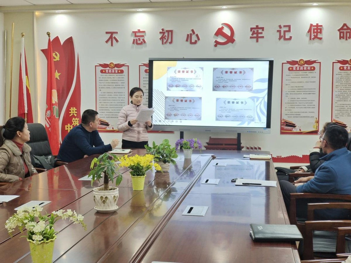 园长感谢教师团队教师节祝福语_园长感谢团队教师的话语_园长感谢教师团队
