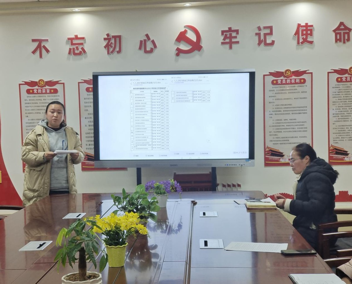 园长感谢教师团队_园长感谢团队教师的话语_园长感谢教师团队教师节祝福语