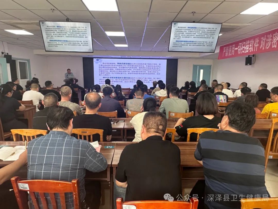 消防安全法律_安全消防法律法规_法规消防法律安全知识内容