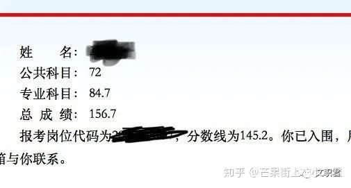 中公和华图面试哪个好_中公和华图面试_中公和华图面试班