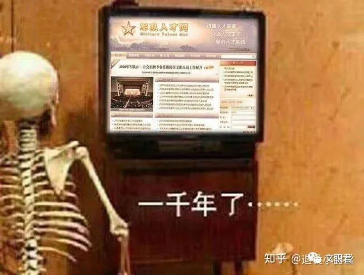 中公和华图面试哪个好_中公和华图面试班_中公和华图面试