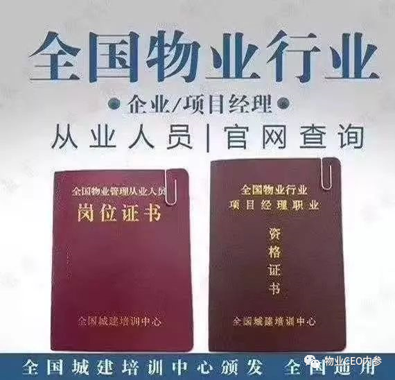 消防警铃按钮接线图_接线按钮消防图警铃标志_消防按钮线怎么接