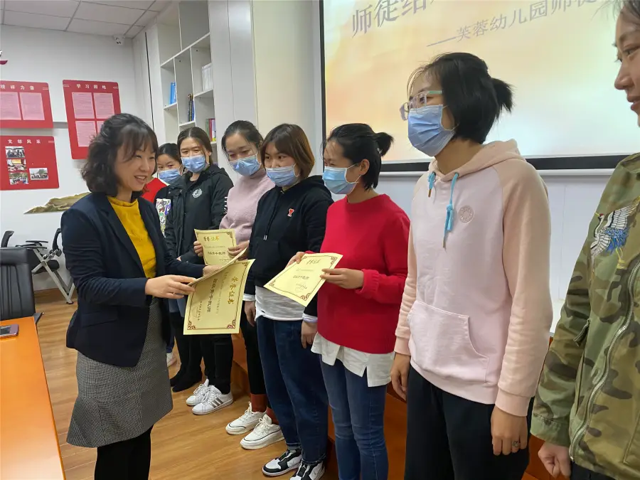 园长感谢教师团队_园长感谢教师团队教师节祝福语_园长感谢团队教师的话