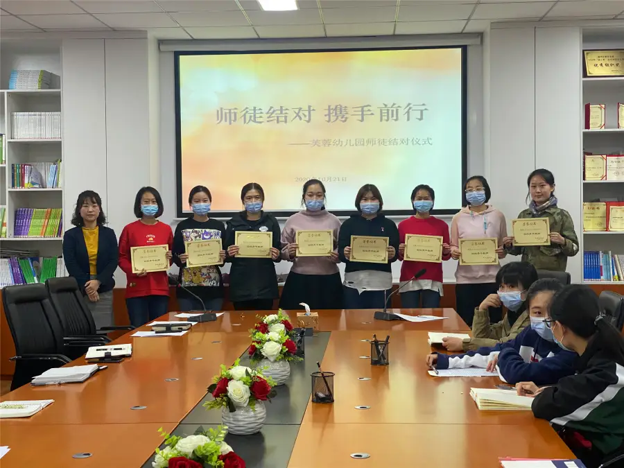 园长感谢团队教师的话_园长感谢教师团队教师节祝福语_园长感谢教师团队