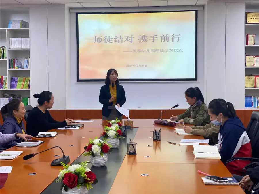 园长感谢教师团队_园长感谢教师团队教师节祝福语_园长感谢团队教师的话