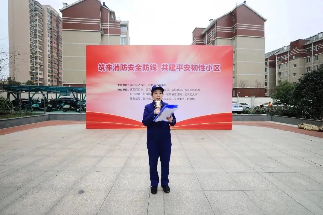 安全消防法律法规_消防安全法律法规内容_法规消防法律安全知识内容