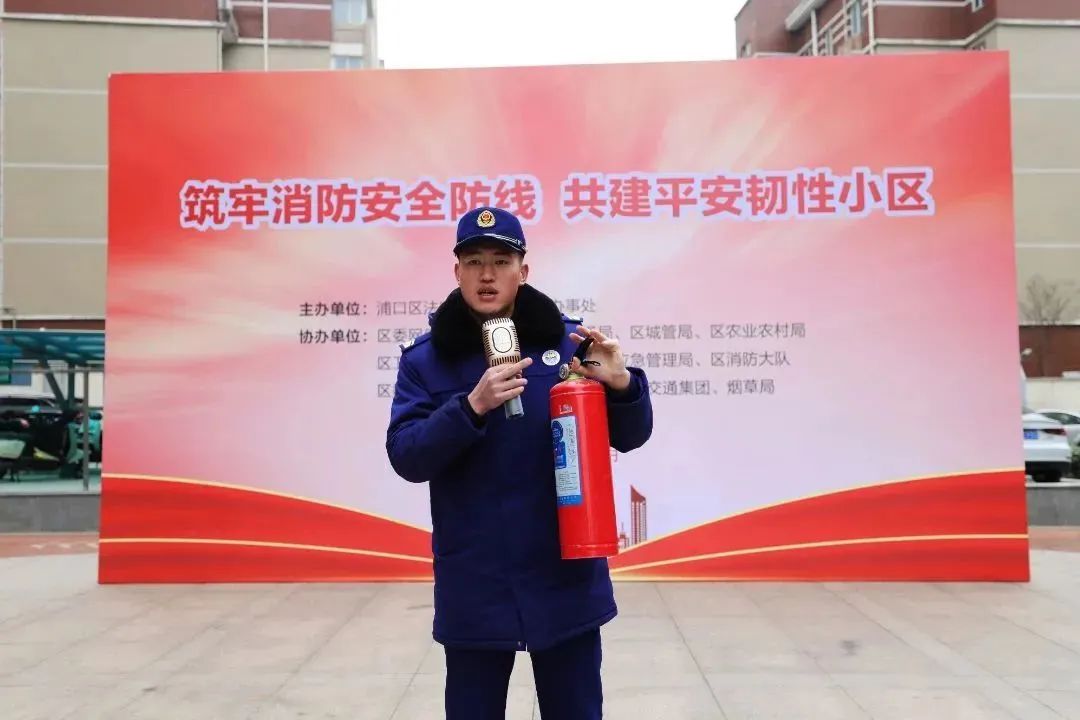 法规消防法律安全知识内容_安全消防法律法规_消防安全法律法规内容