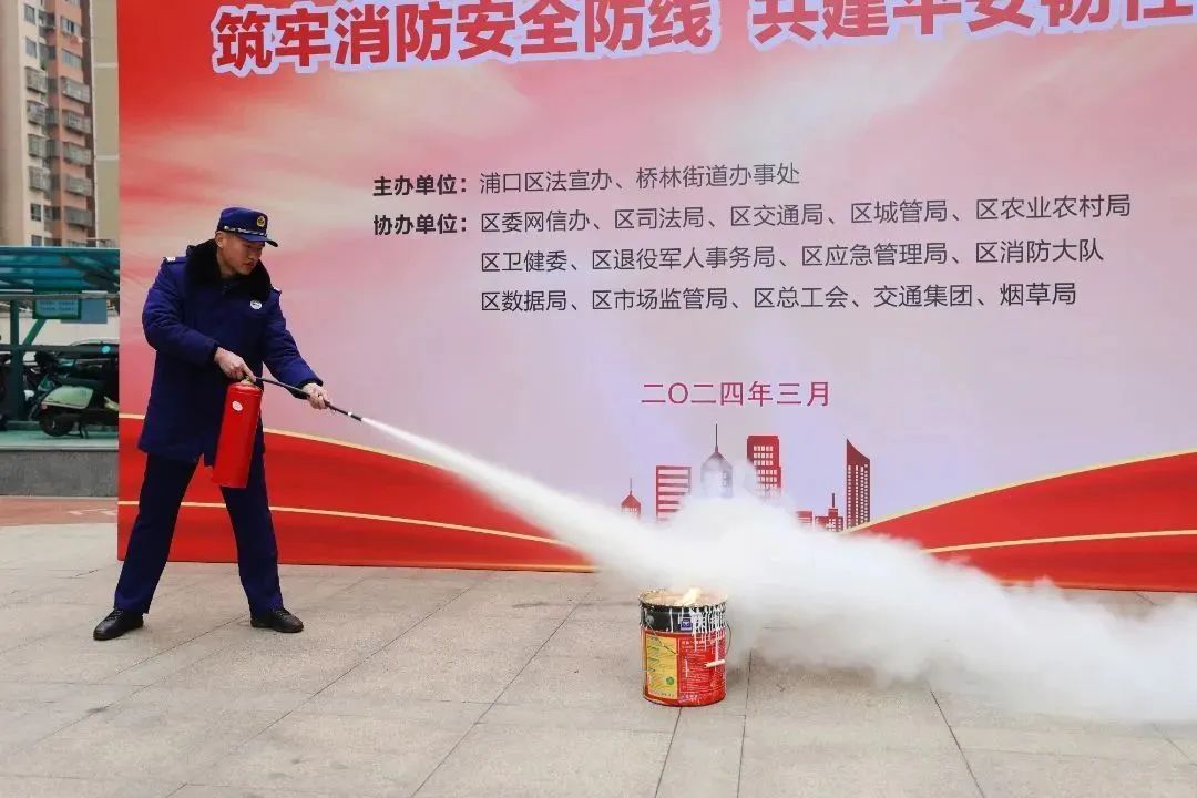 消防安全法律法规内容_法规消防法律安全知识内容_安全消防法律法规
