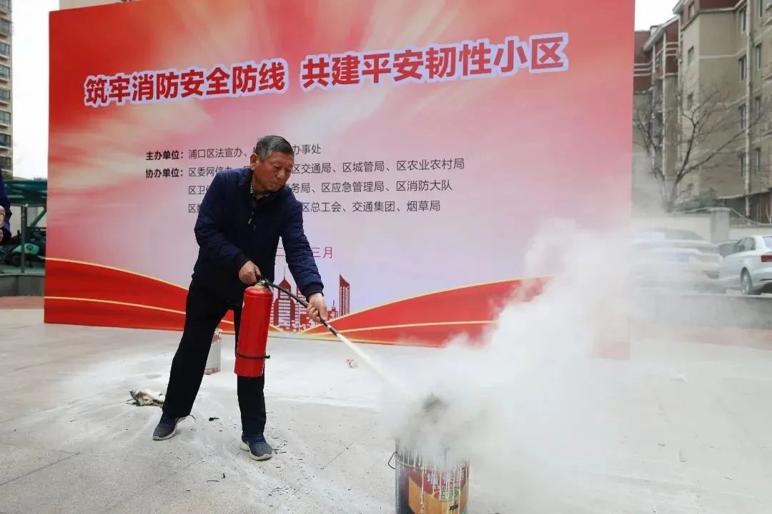 安全消防法律法规_法规消防法律安全知识内容_消防安全法律法规内容
