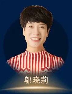 园长感谢全体教职工的话_园长感谢团队教师的话_园长感谢教师团队