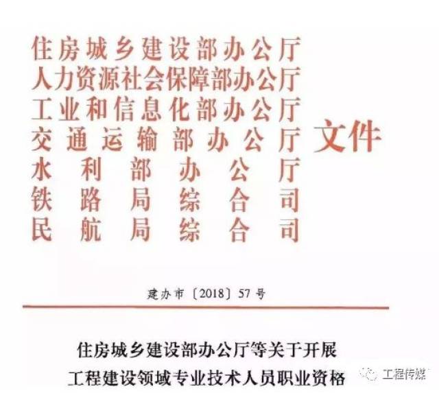 数据库系统工程师 挂靠_数据库系统工程师 挂靠_数据库系统工程师 挂靠