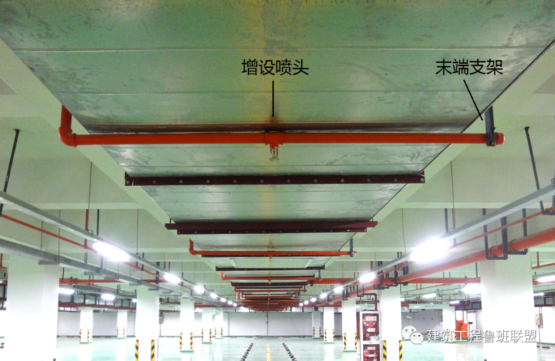 管道消防喷淋规范安装标准_消防喷淋管道安装规范_管道消防喷淋规范安装高度要求