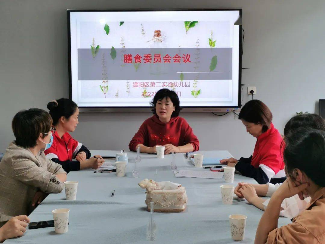 园长感谢教师团队教师节祝福语_园长感谢教师团队_园长感谢全体教职工的话