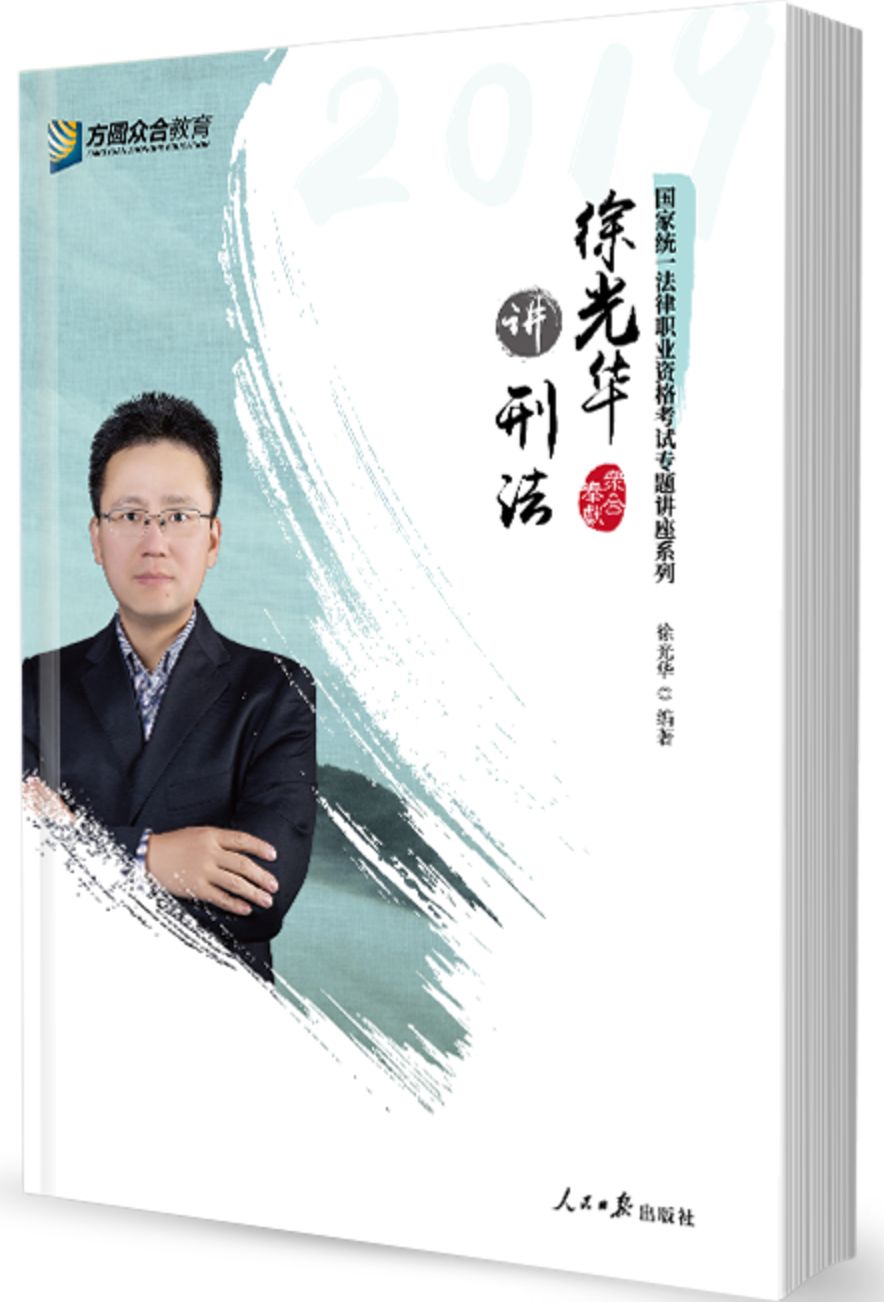 王小龙商经_2017王小龙商经音频_商经王小龙讲的好吗