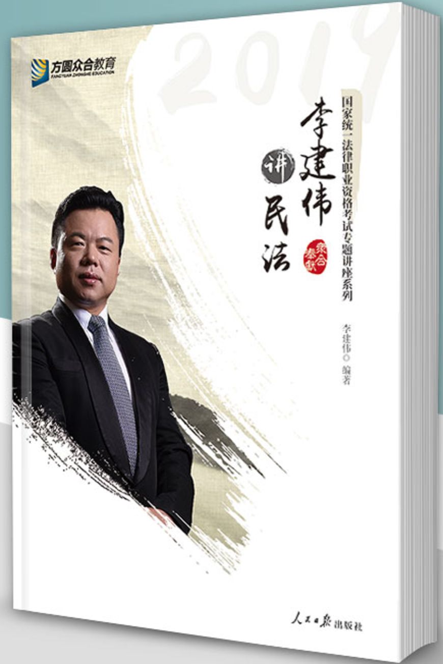 商经王小龙讲的好吗_王小龙商经_2017王小龙商经音频