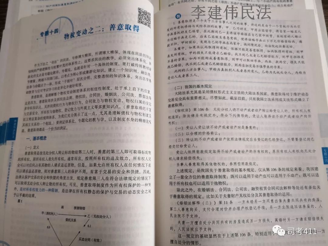 2017王小龙商经音频_商经王小龙讲的好吗_王小龙商经