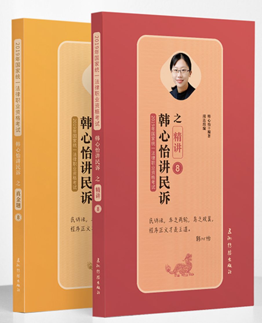商经王小龙讲的好吗_2017王小龙商经音频_王小龙商经