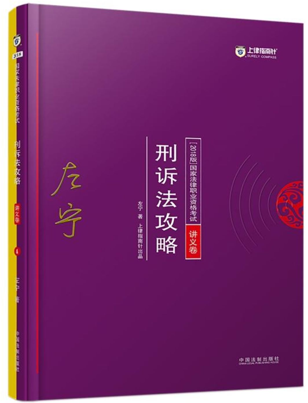 王小龙商经_商经王小龙讲的好吗_2017王小龙商经音频