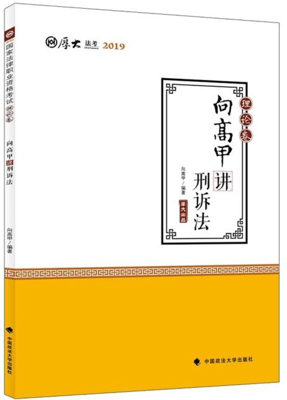 商经王小龙讲的好吗_2017王小龙商经音频_王小龙商经