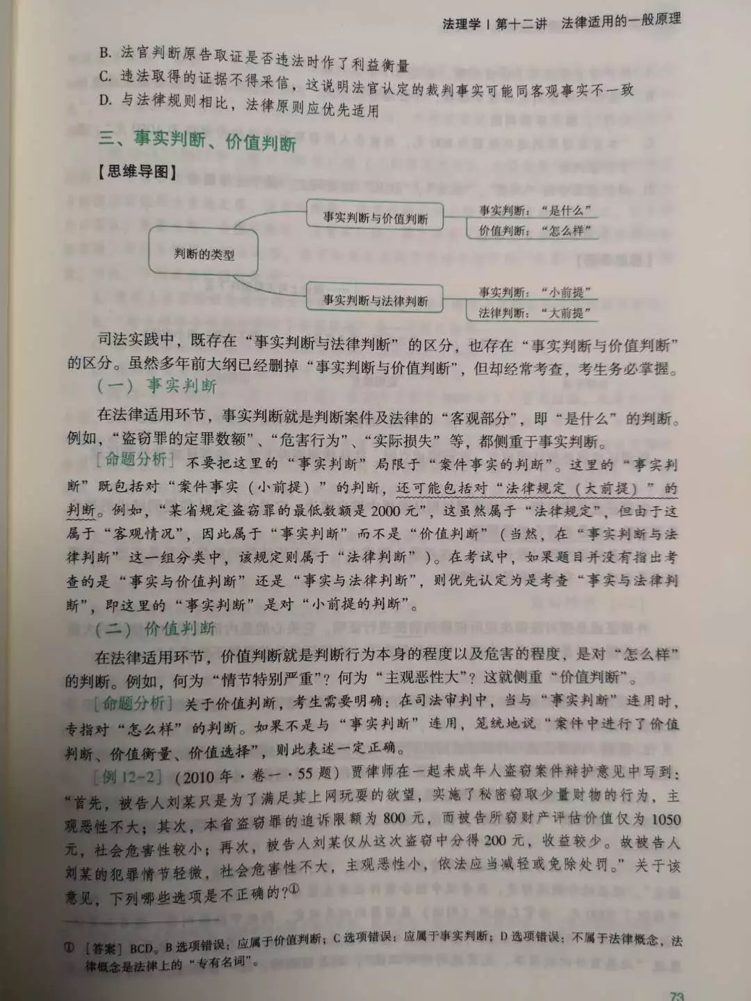 2017王小龙商经音频_王小龙商经_商经王小龙讲的好吗