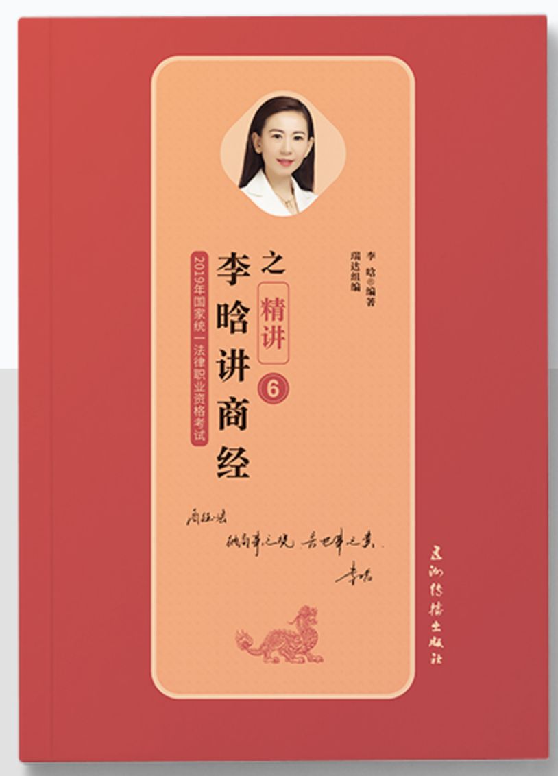 2017王小龙商经音频_商经王小龙讲的好吗_王小龙商经