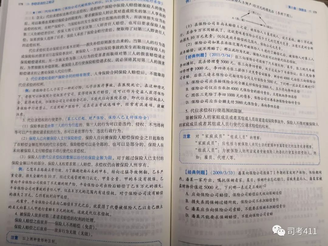 2017王小龙商经音频_王小龙商经_商经王小龙讲的好吗