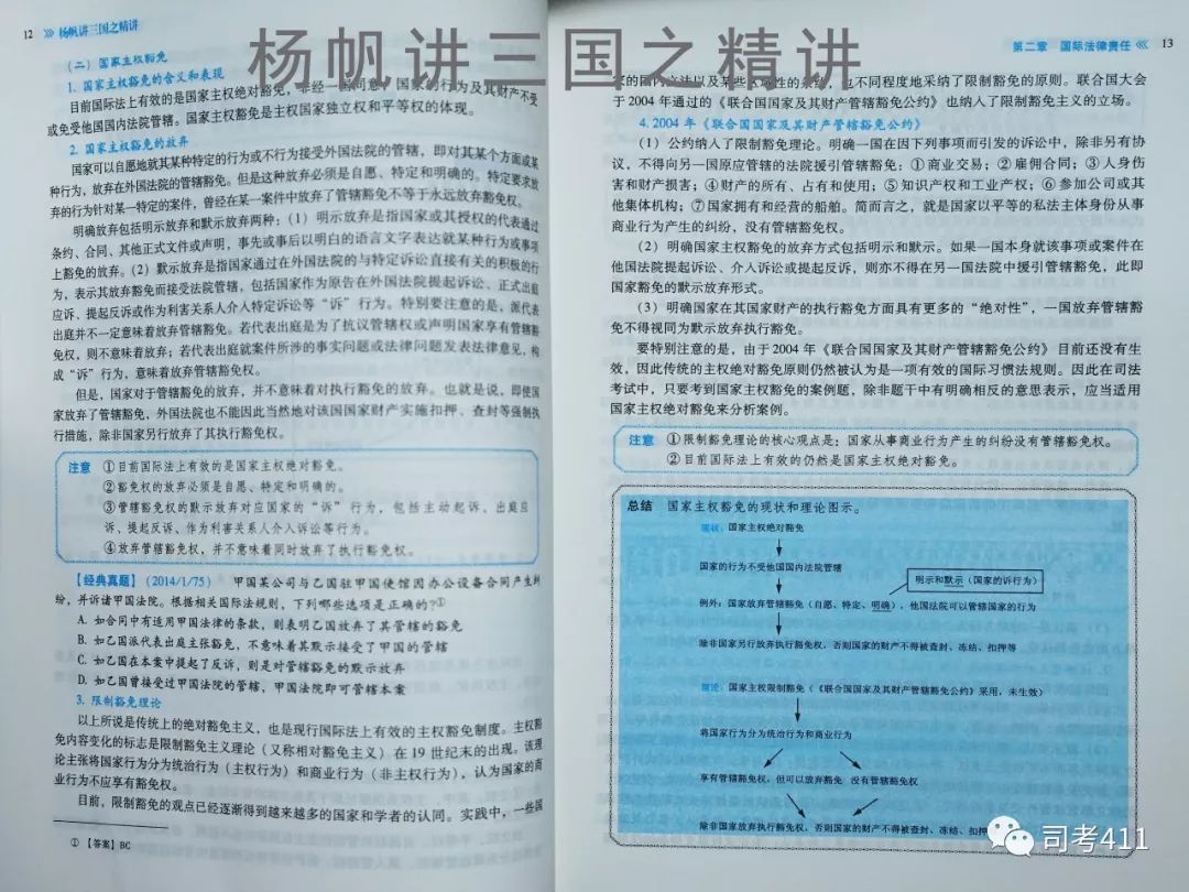商经王小龙讲的好吗_王小龙商经_2017王小龙商经音频