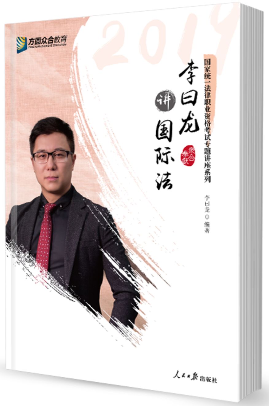 王小龙商经_2017王小龙商经音频_商经王小龙讲的好吗