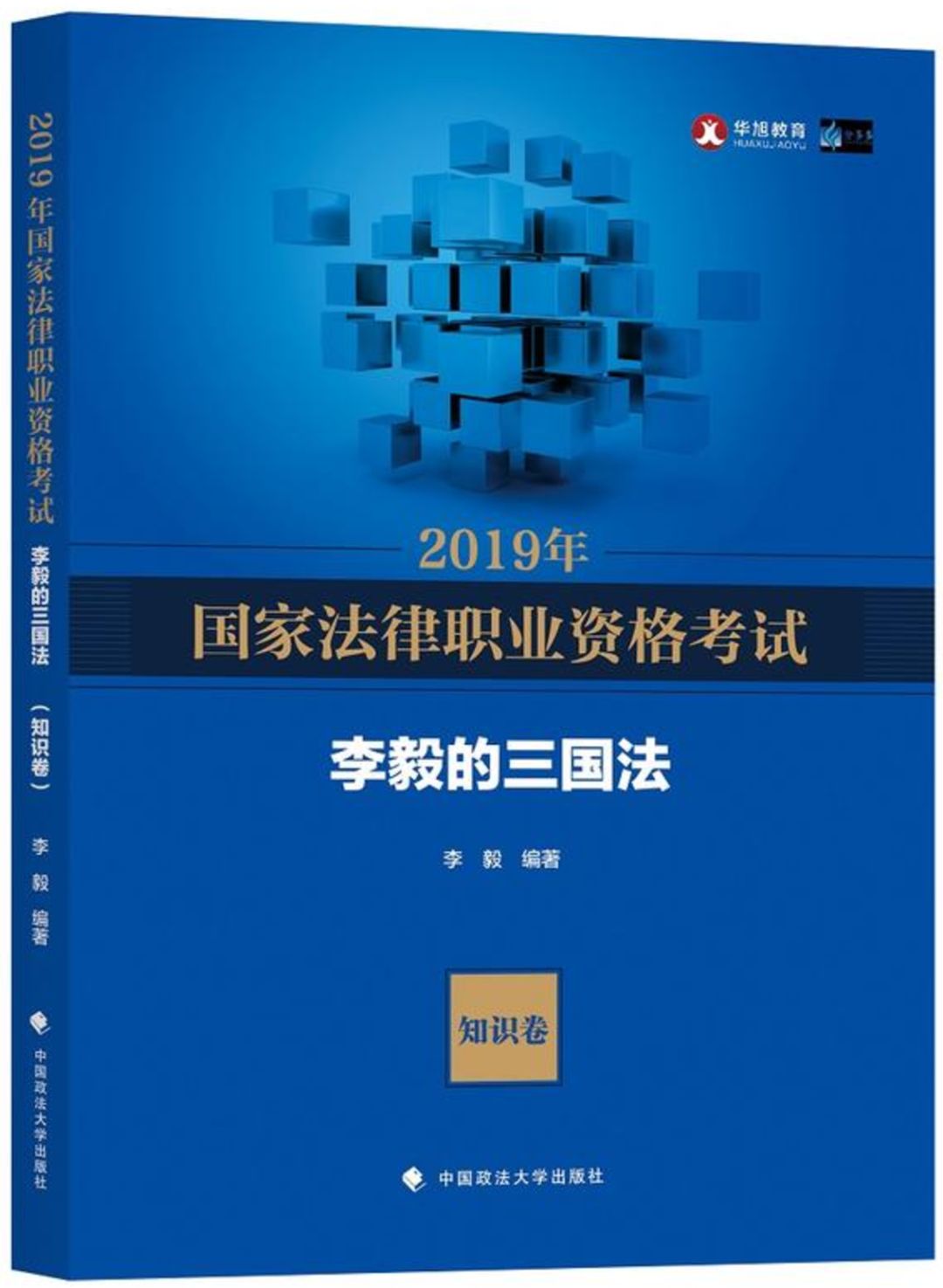 商经王小龙讲的好吗_2017王小龙商经音频_王小龙商经