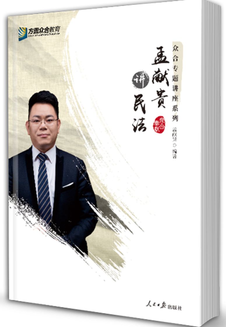 2017王小龙商经音频_商经王小龙讲的好吗_王小龙商经
